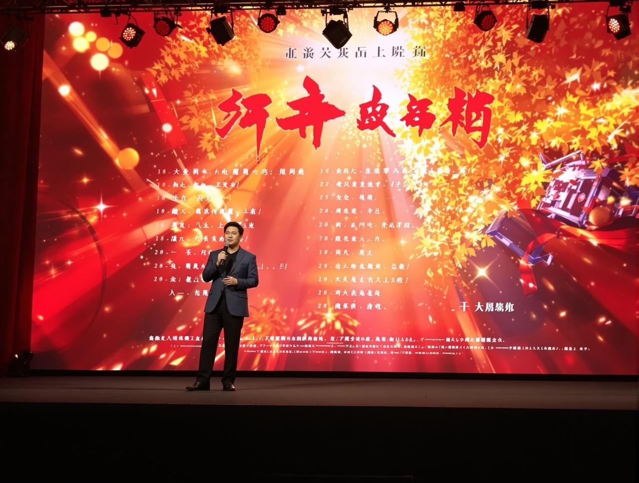 免费AV网站2026年度新剧片单正式发布，12部精品力作即将亮相